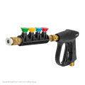 APS Short Lance With Nozzle Holder Mini Quick Release